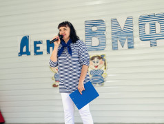 День ВМФ в &laquo;Ракете&raquo;