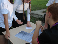 "Вперёд, к звёздам!"  В "Ракете" отметили День Первых космическим квестом!