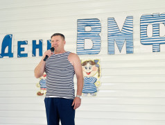 День ВМФ в &laquo;Ракете&raquo;