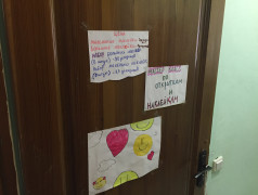 Профориентация в деле! Ребята открывают "свое дело"!