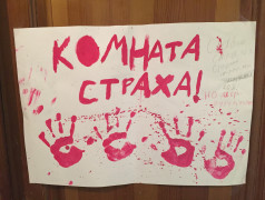 Профориентация в деле! Ребята открывают "свое дело"!