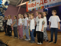 Мы дети РЖД!