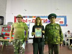 "Костёр" под знаменем "Часовых Родины"