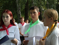 игра "Железнодорожный вызов" 3 смена ДОЛ им. Зои Космодемьянской