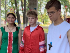 "Мистер и Миссис 'Костёр'"