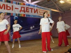 Мы дети РЖД!