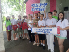 Платформа №7