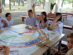 Платформа №7