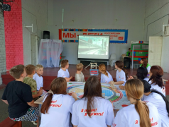 Платформа №7