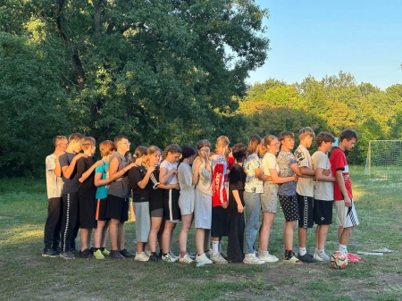 Тимбилдинг