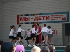 "Эх, разгуляй!"  В "Ракете" прогремел настоящий русский праздник!