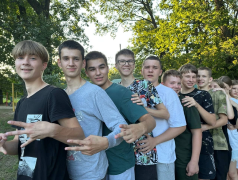 Тимбилдинг