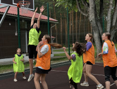 Спортивная платформа.