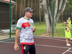 Спортивная платформа.