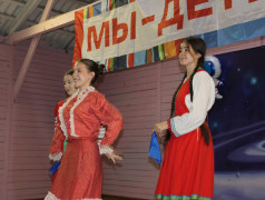 Мы дети РЖД!