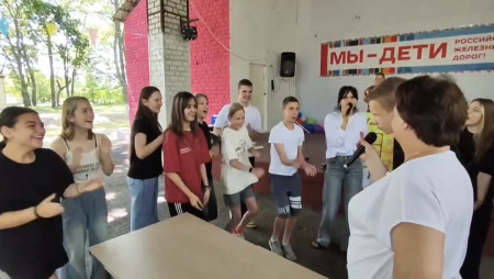 Летняя страна детства 