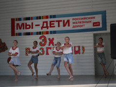 "Эх, разгуляй!"  В "Ракете" прогремел настоящий русский праздник!