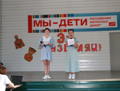 "Эх, разгуляй!"  В "Ракете" прогремел настоящий русский праздник!