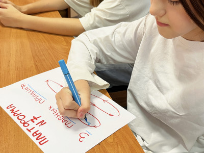 Заслоновград. Помощь игрокам