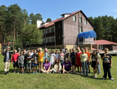 Главные герои.