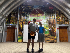 16 день в Оздоровительном Лагере &laquo;Дружба&raquo;