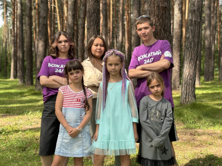 Главные герои.