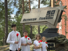 ПАМЯТЬ В КАДРЕ