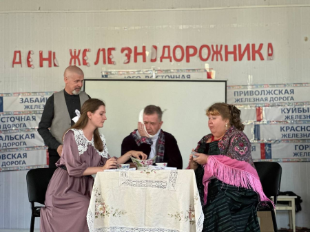 Показ спектакля 