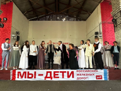 Показ спектакля "Доктор Чехов рекомендует"