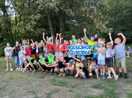 Медиа-клуб в 