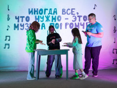 Соревнования "Не игры"