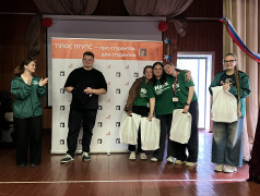 Визит профсоюза в ДОЛ &laquo;Маяк&raquo;: отмечаем День молодежи с пользой и вдохновением!