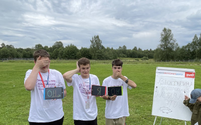 Новаторы осваивают первый блок -Медиа