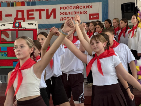 65 лет лагерю «Костер»