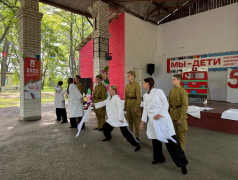 65 лет лагерю &laquo;Костер&raquo;