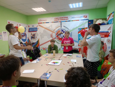 Страна железных дорог 