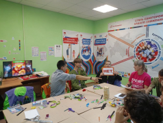 Страна железных дорог 