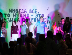 Соревнования "Не игры"