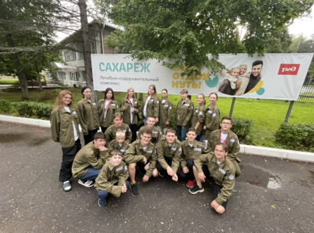 ❤️ В Сахареже появился профильный отряд наставников Страны железных дорог 