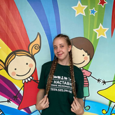 ДОЛ &laquo;Иловайский&raquo; - Юго-Восточная железная дорога - 1 смена