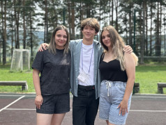 День-Ерундень.