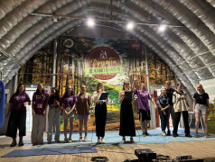 День-Ерундень.