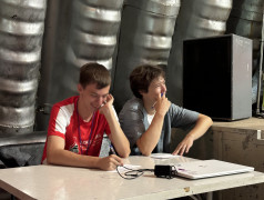 День-Ерундень.