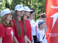 Быть Первым &mdash; значит вместе открывать новое и делать жизнь вокруг ярче!