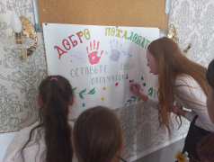 30 Июня в ДОЛ "Магистраль" ребята готовятся к...