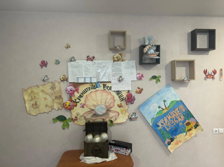 4 Июля в ДОЛ 