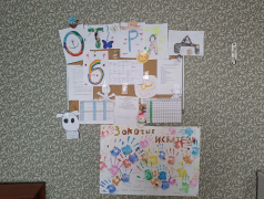 4 Июля в ДОЛ "Магистраль" прошел конкурс...