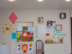 4 Июля в ДОЛ "Магистраль" прошел конкурс...