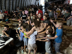 День-Ерундень.