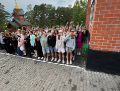 1 Июля в ДОЛ "Магистраль" состоялось открытие спартакиады...